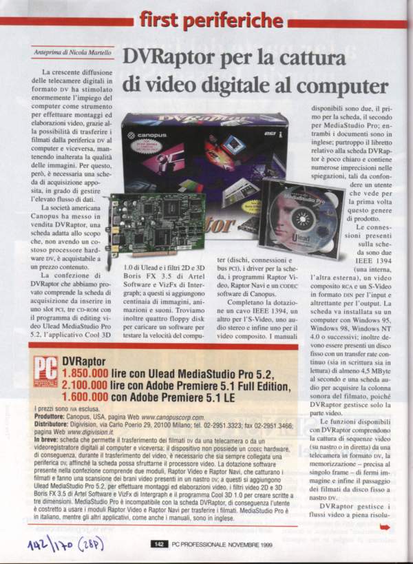 dvreaptor_full.jpg (85283 byte)